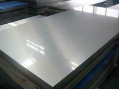 anodising aluminium