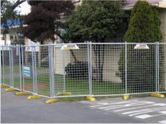 What is a mobile fence?