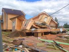 The house collapsed