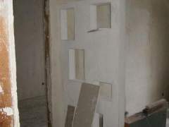The construction of the false wall